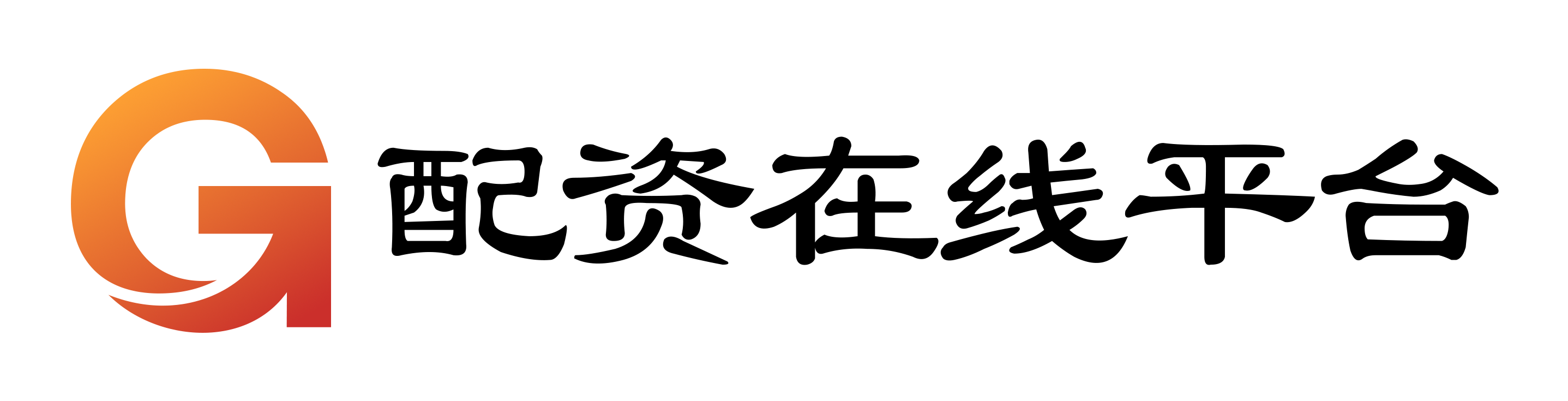 星速配资